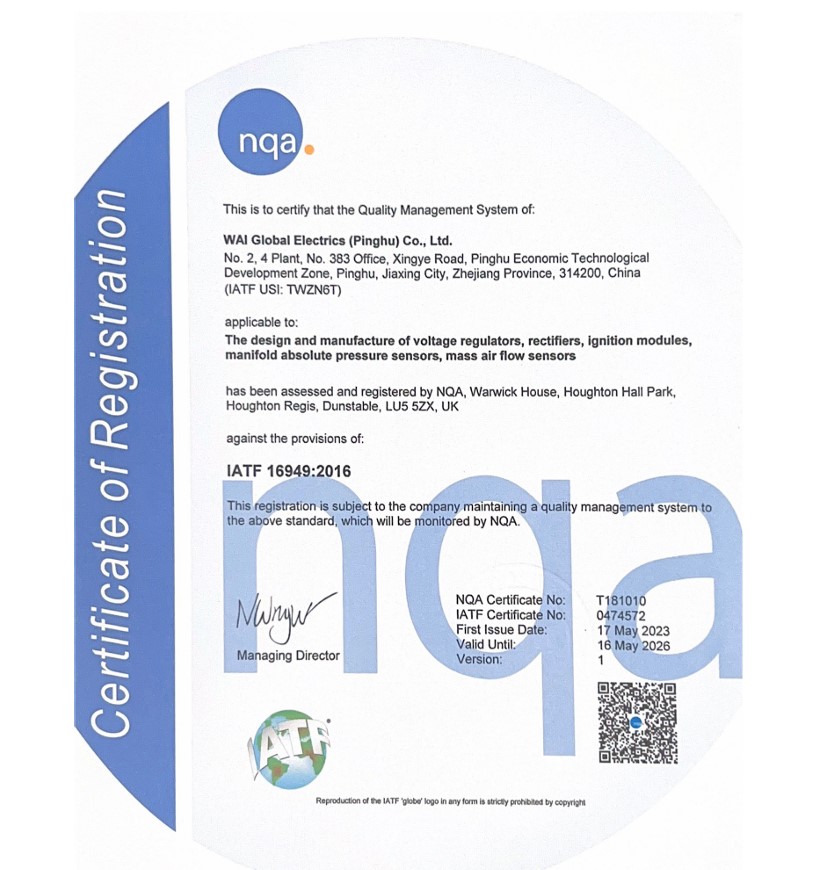 IATF 16949 - PingHu
